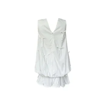 Mu Xiao Xin Two Piece Skirt Sets Women's