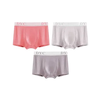 2323 Men Underpants