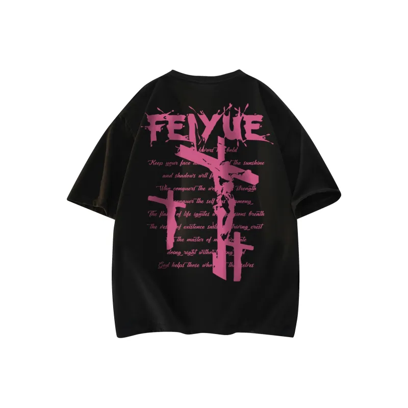 Feiyue T Shirts Unisex-12