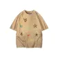 Coffee (Heavyweight 100% cotton)