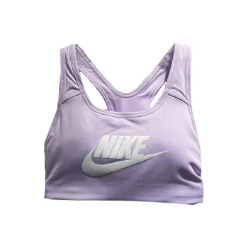 Nike Sports Underwear Women's Purple