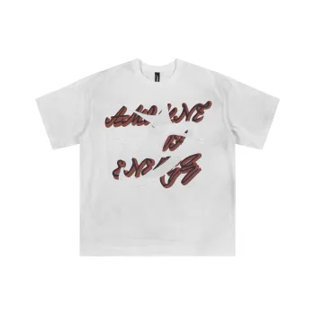 AMBER LIGHT T Shirts Unisex White