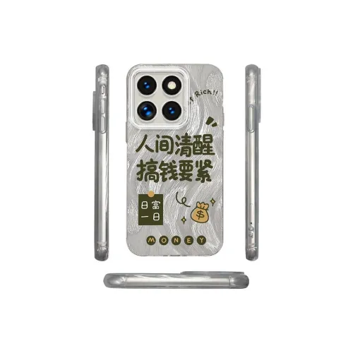 ZHENGGUANG Phone Cases