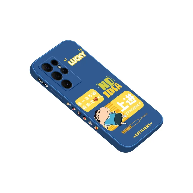 QINGMO Phone Cases-13