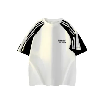 Maxim's De Paris T Shirt Unisex