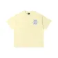Tender Shoot Yellow