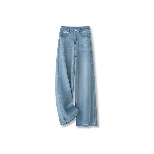 LUYOUYE Jeans Women's