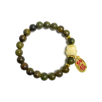 ERXI Sandalwood Bracelets Unisex