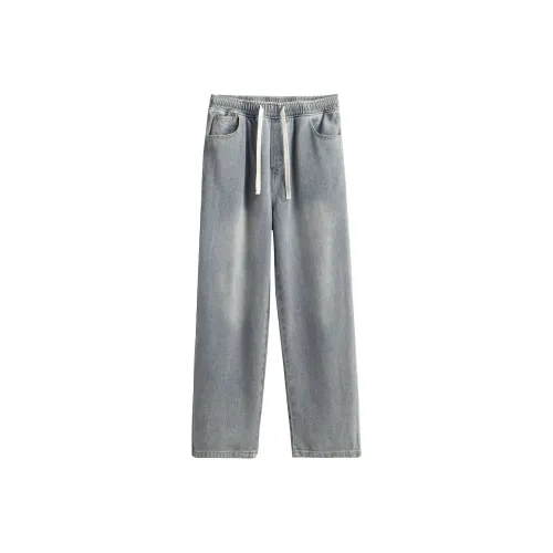 Fashionable Loose Straight Leg Jeans
