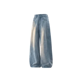 7 SEVFUN Jeans Unisex