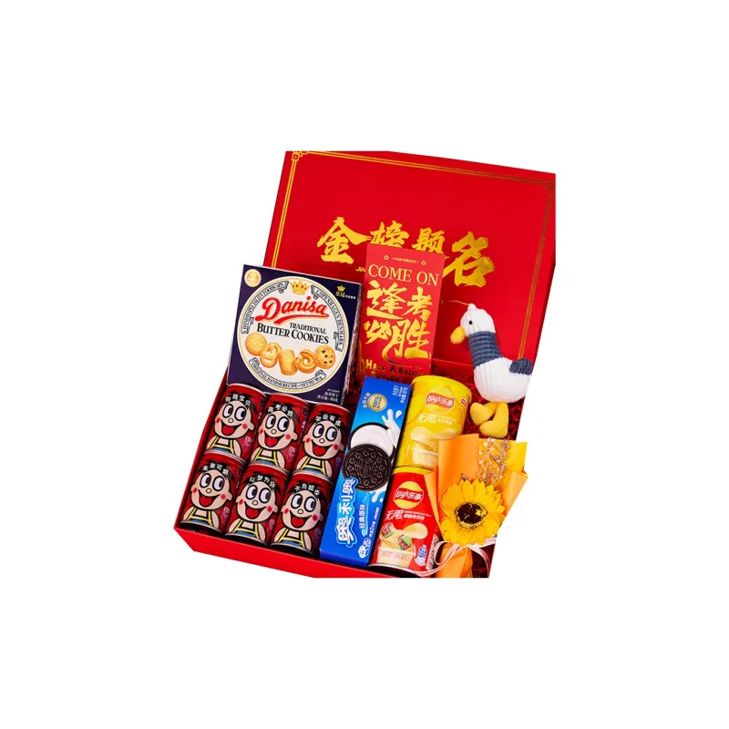 Emperor He Gift Box Sets-4