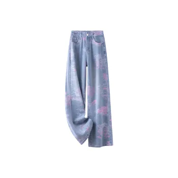 LUYOUYE Jeans Women's Blue