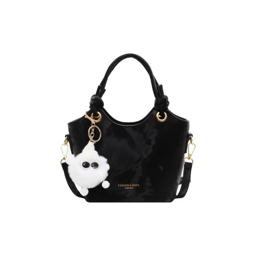 Miss Angel PU Handbag Regular Women's