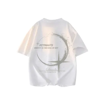 Small Columns Under The Sea T Shirt Unisex