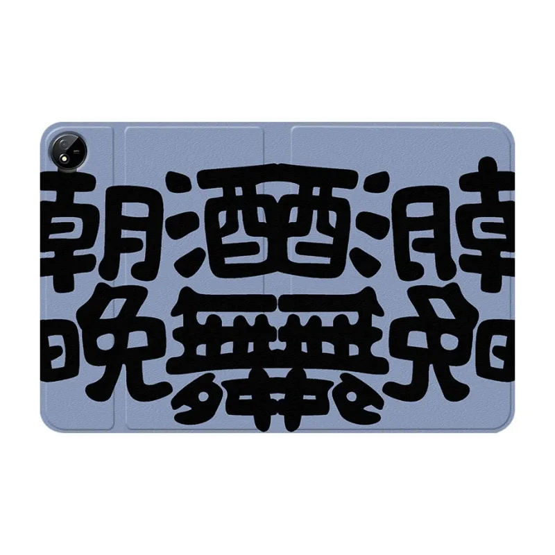 Baochengbao Tablet Protective Cases-15