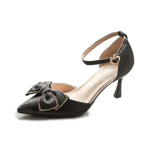 Dawei's House Slim Heel High Heels Women's Gift Box Set