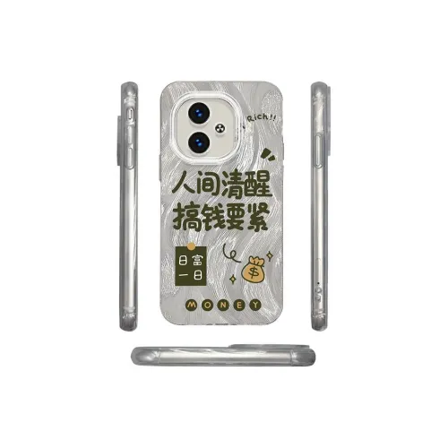 ZHENGGUANG Phone Cases