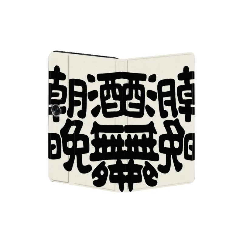 Baochengbao Tablet Protective Cases-2