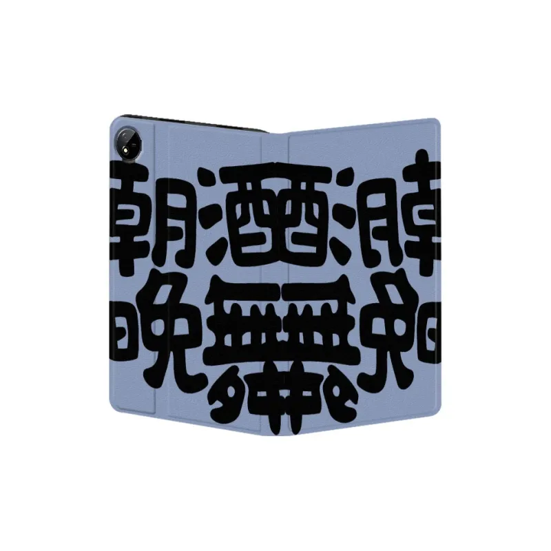 Baochengbao Tablet Protective Cases-14