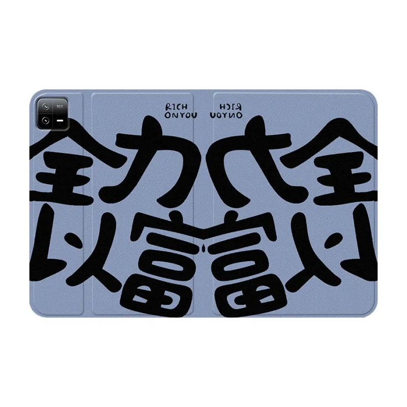 Baochengbao Tablet Protective Cases-15