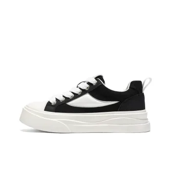 SUPEREDGE Cushioning, Impact Resistant, Abrasion Resistant Low Top Skateboard Shoes Men's