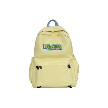 Yalu Nylon Backpack Unisex Multicolor