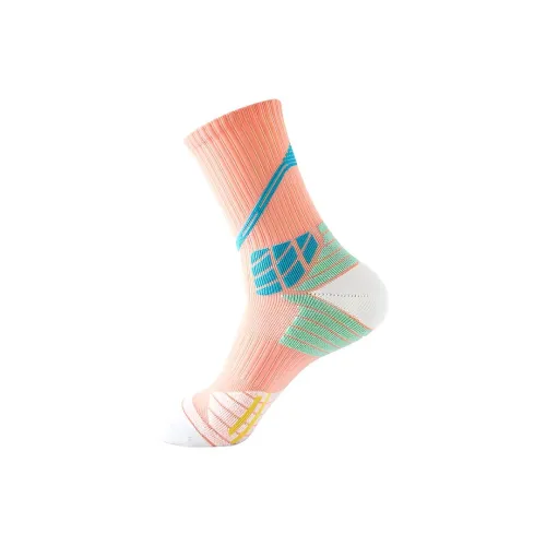 Gentle Welcome Basketball Socks Unisex Combo Set