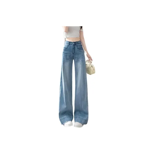 Mu Xiao Xin Jeans Women's