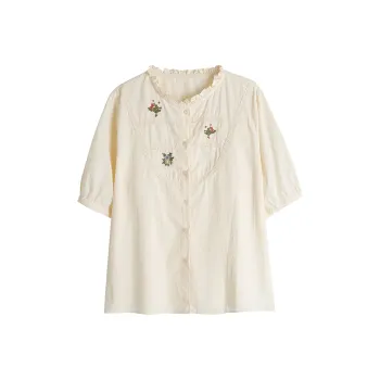 RTNH Shirts Women's Beige Apricot
