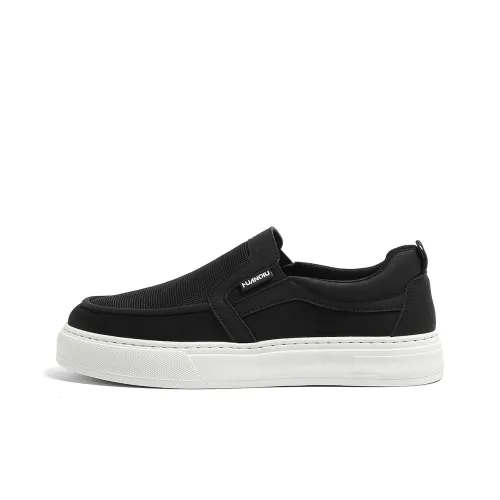 HUANQIU Anti Slip Wear Resistant Low Top Skateboard Shoes Men's Black