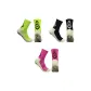 Black+Pink+Neon Green