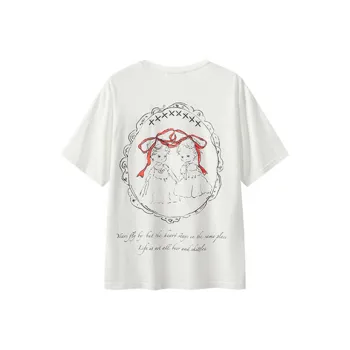 Meanalot Regular T Shirt Women's