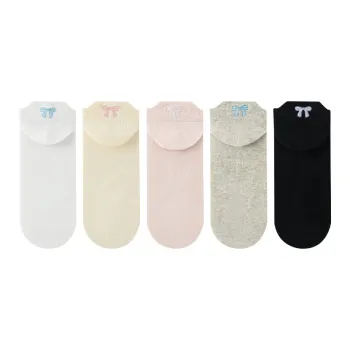 PLANDOO Ankle Socks Women's 5 Pack