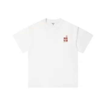 MIANDEMEIXUE T Shirts Unisex