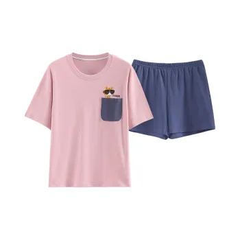 Mulong Family Pajama Set Women's