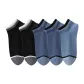 Black 2 Dark Blue 2 Light Blue
