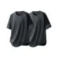 2 Pack (Dark Gray+Dark Gray)