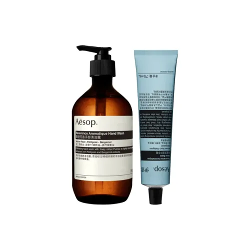 AESOP 바디 케어 키트