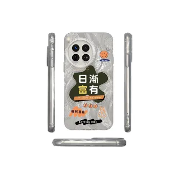 ZHENGGUANG Phone Cases