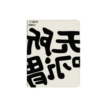 Baochengbao Tablet Protective Cases