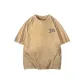 Coffee (Heavyweight 100% cotton)