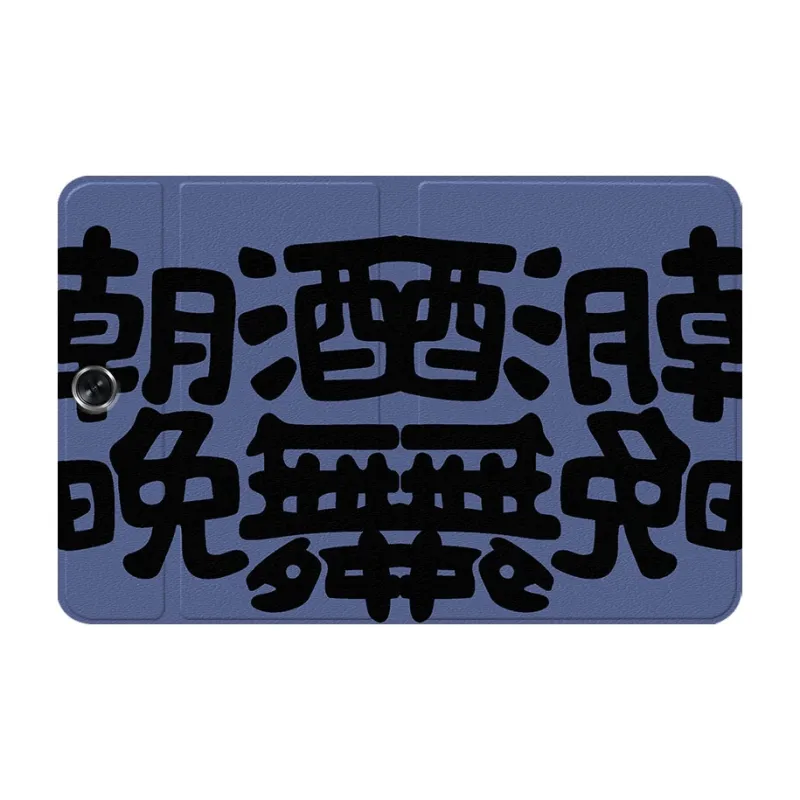 Baochengbao Tablet Protective Cases-19