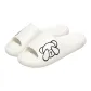 Ivory White