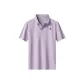 Taro Purple