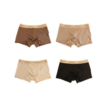 PLANDOO Underpants Men's 4 Pack