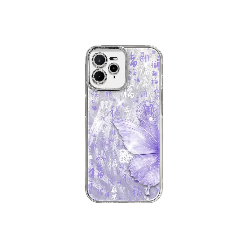 LANMUMU Phone Cases-0