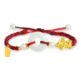 Chinese Auspicious Animal Baby Peaceful Buckle Rope Bracelet-Red
