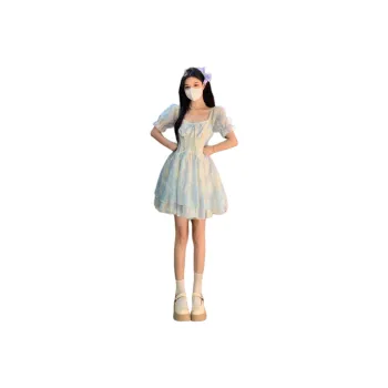 Dior Beauty Short Sleeved Dress Women's