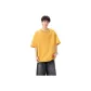 Ginger Yellow