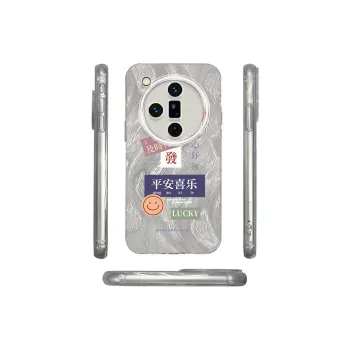 ZHENGGUANG Phone Cases